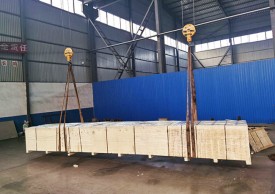 22套羞羞视频APP在线看黄-出口非洲加纳