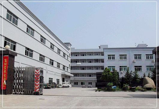 东莞羞羞视频免费看软件有限公司